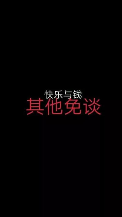 400_711 竖版 竖屏