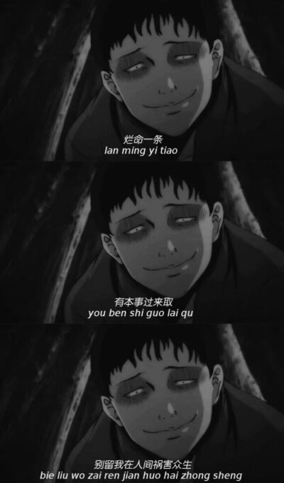 又是丧丧德的一天