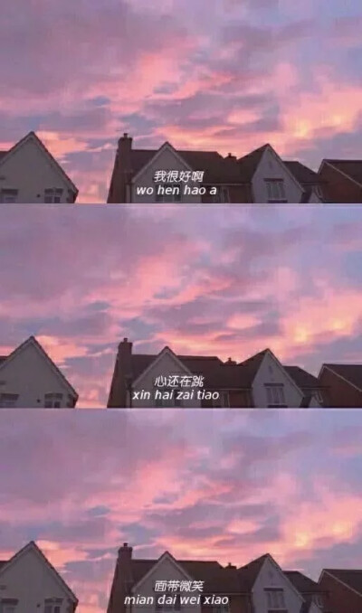 电影拼接带文字壁纸