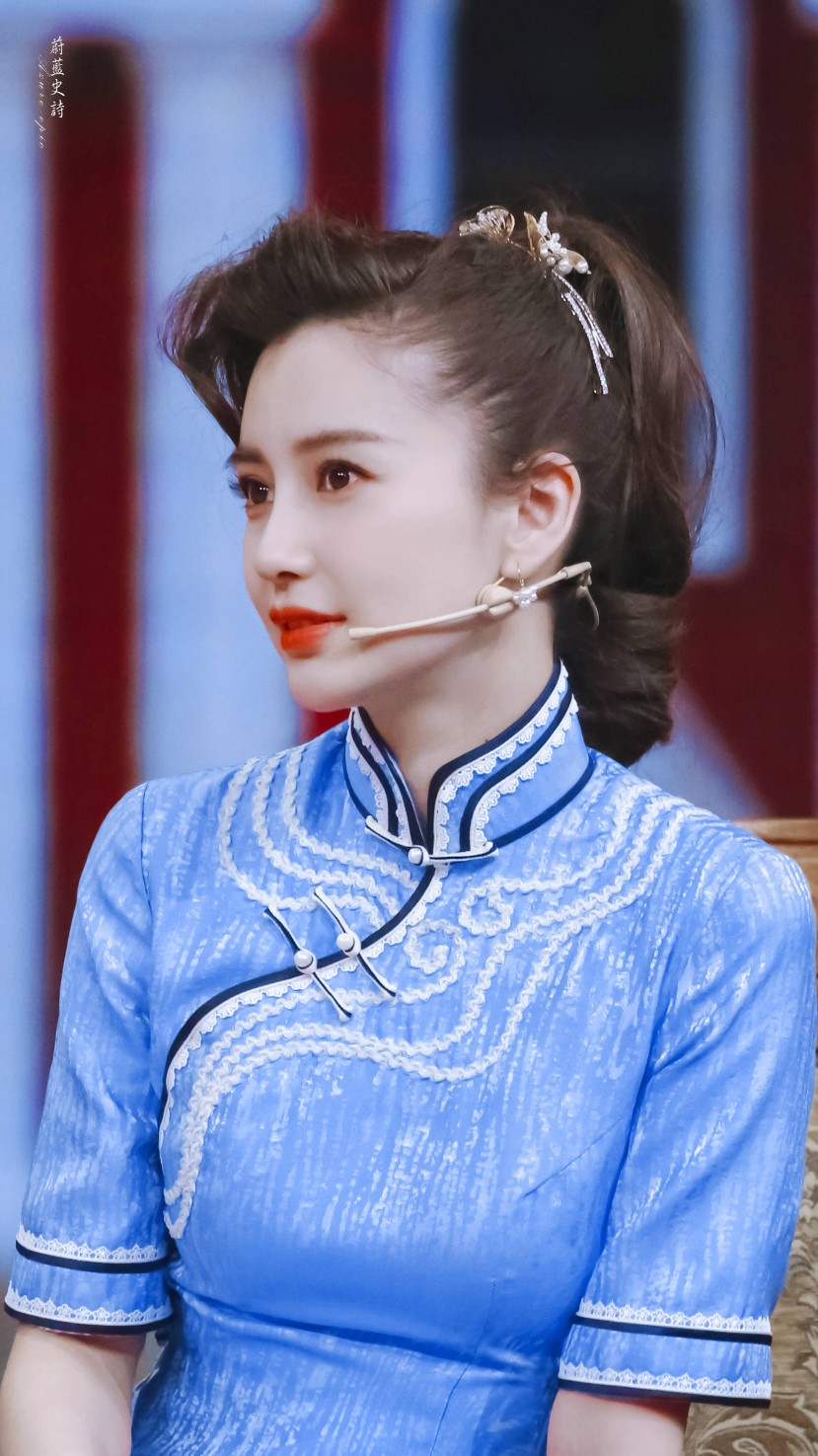 杨颖 旗袍