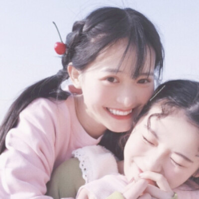 姐妹 闺蜜 唯美 笑容可爱头像