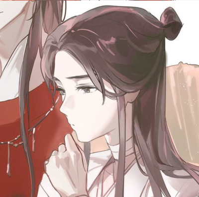 天官赐福|谢怜vs花城|情头