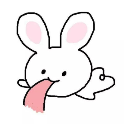 又沙雕又丧的头像