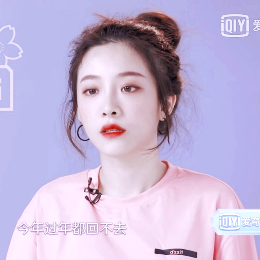 喻言头像/dt安语筠