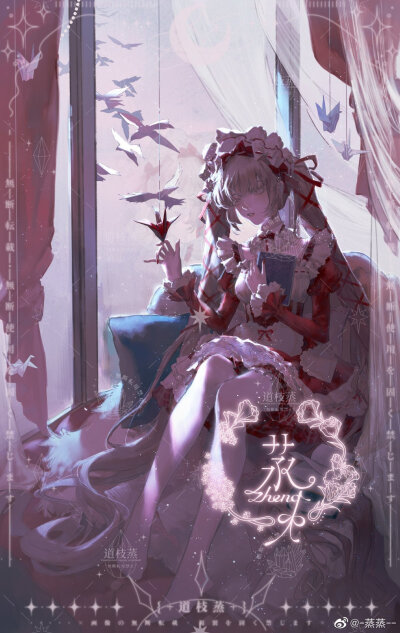 画师:-蒸蒸