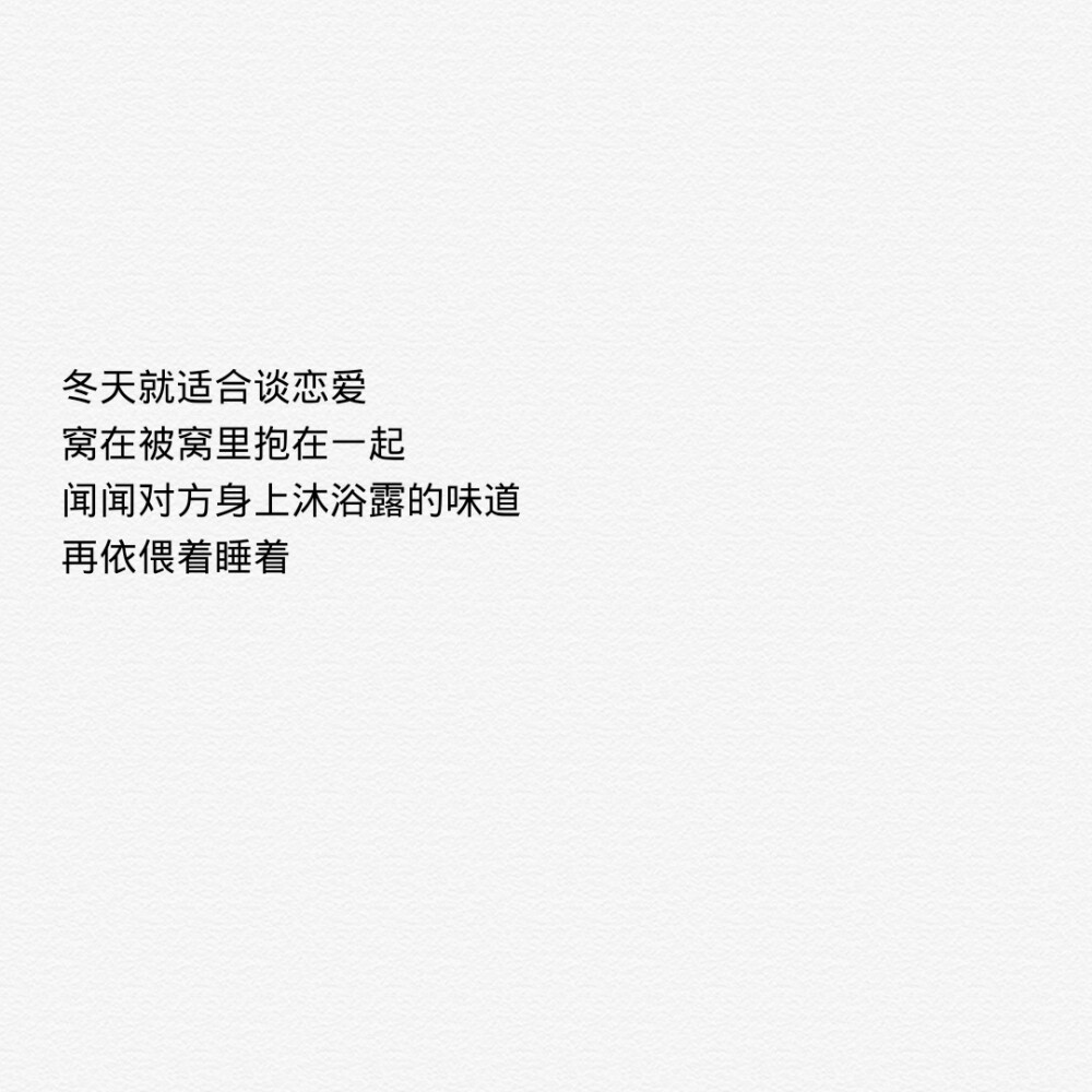 希望自己成熟稳重 绝地逢生 越活越优秀