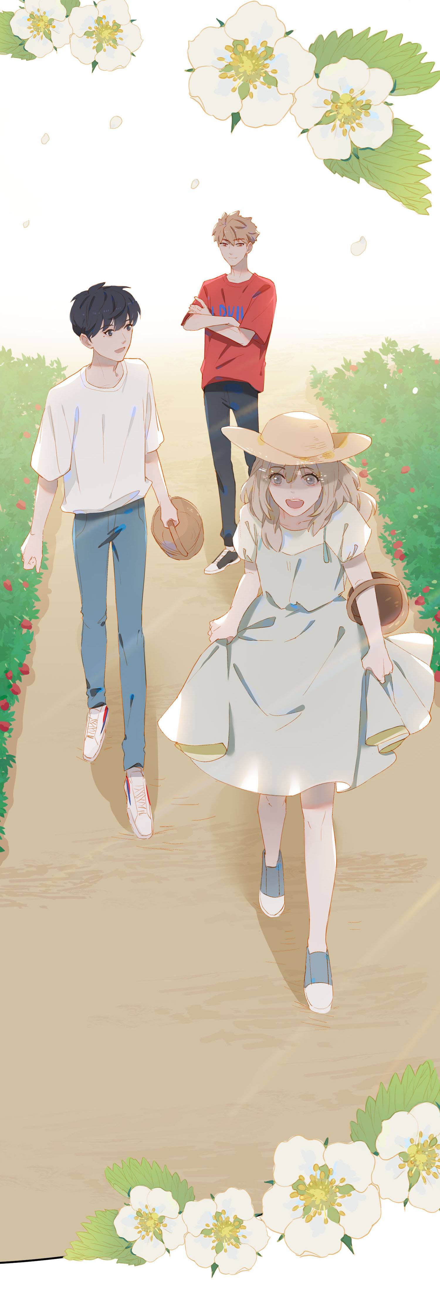 经久漫画 自截