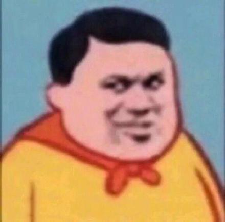 二八分胖虎头像