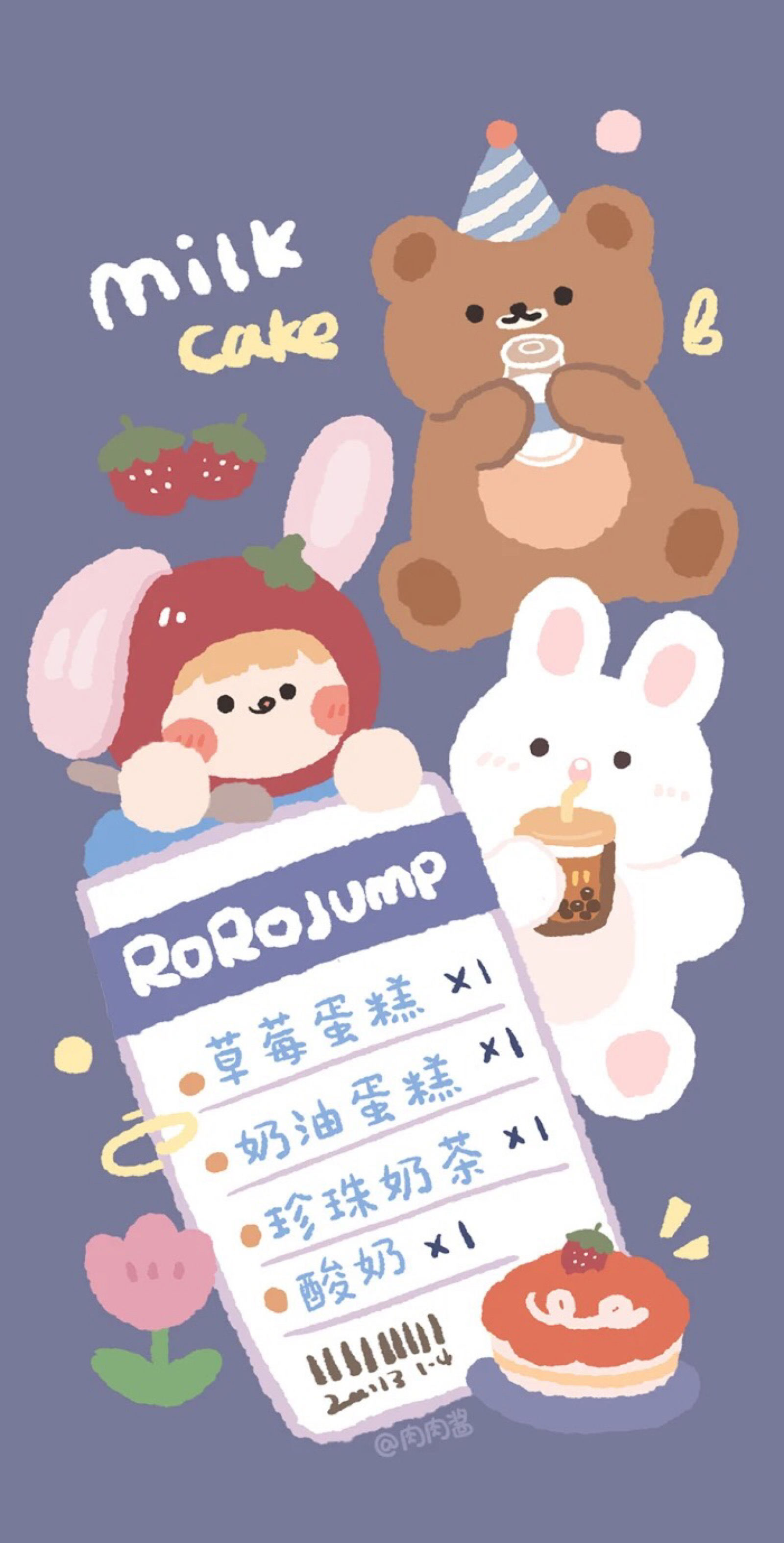 高清壁纸 可爱简约 插画手绘