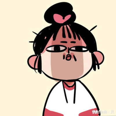 带走 表情
