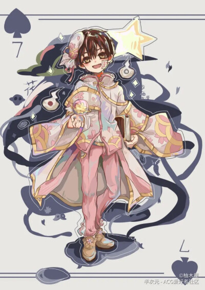 400_566竖版 竖屏