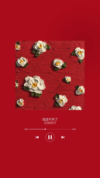 iphone壁纸红色,iphone 原生壁纸 iphone壁纸