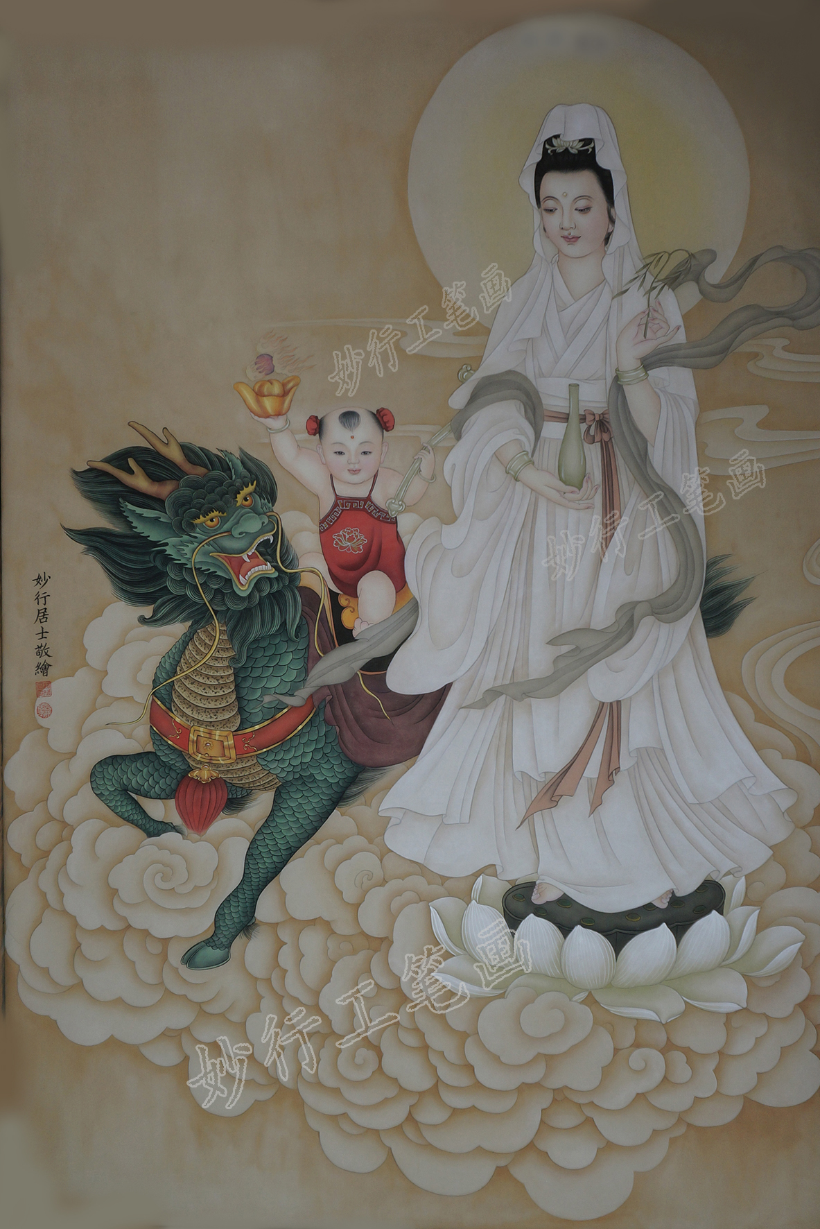 手绘国画工笔画观音,妙行居士作品