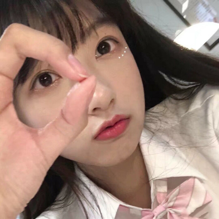 优质女头 可爱 真人 ins 玩网