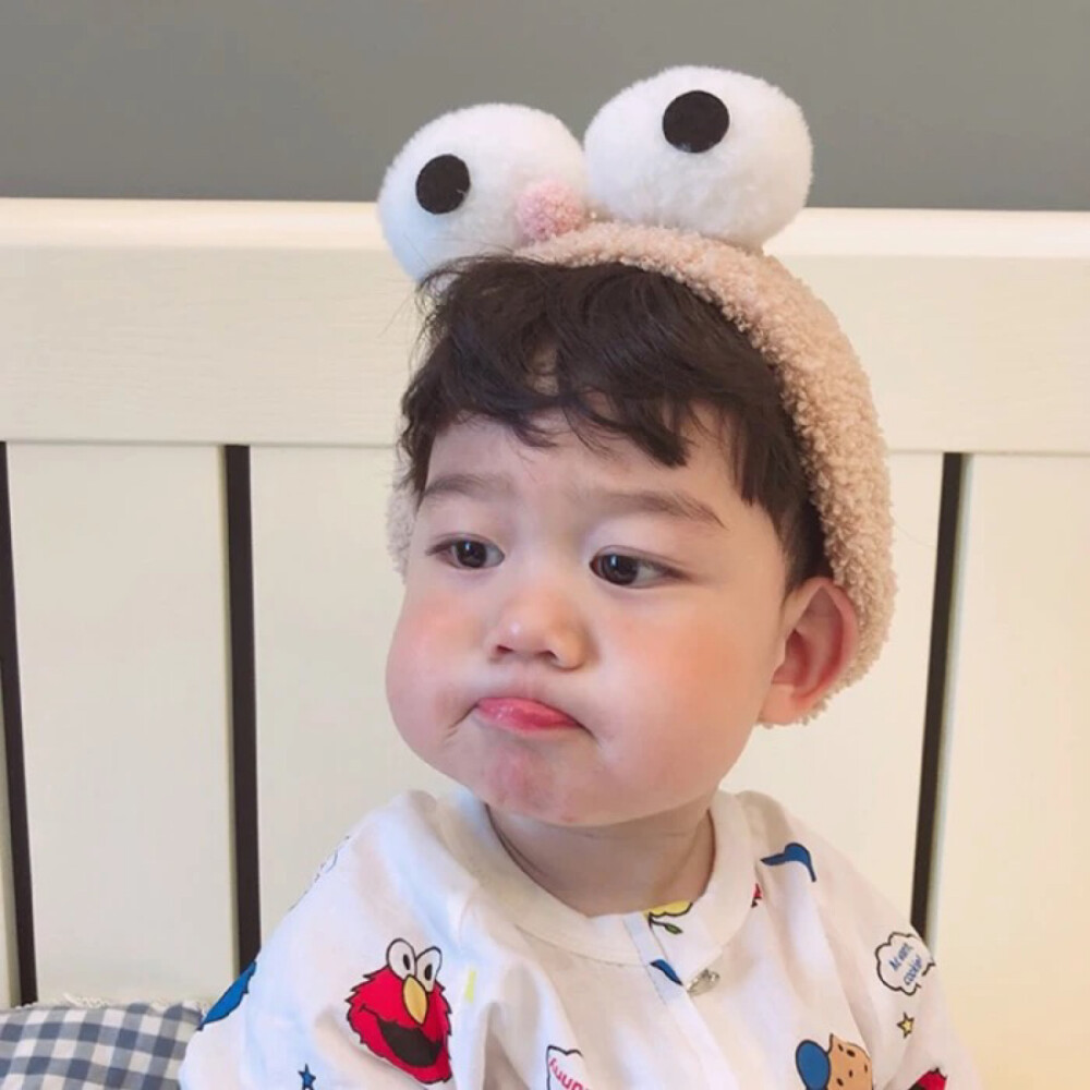 孩子头 
