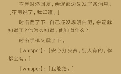 《fog》漫漫何其多