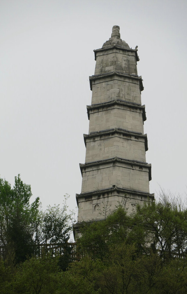 黔 安顺圆通寺 白塔