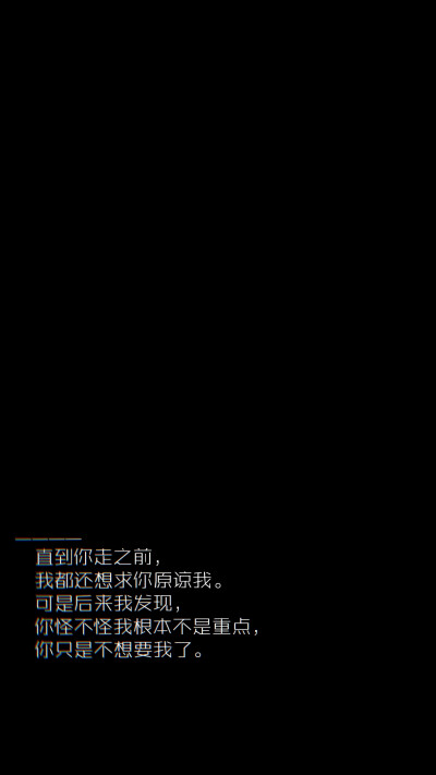 收集   点赞  评论  原顾神仙爱情 0 0 流目  发布到  原耽 图片