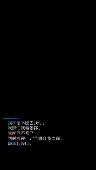 原耽