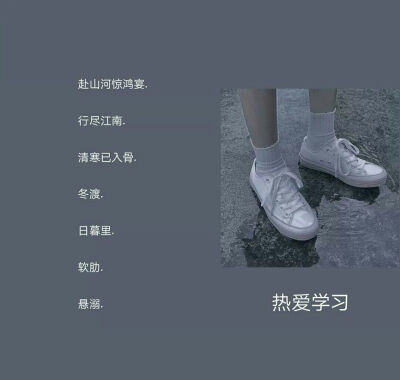简约网名 堆糖网