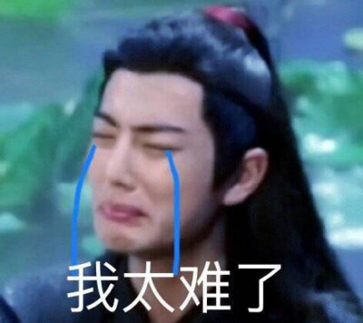王一博/肖战/博君一肖bjyx 头像/壁纸/背景图/表情包