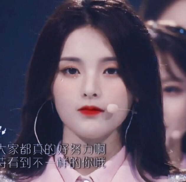杨超越头像自制拿图收藏二传标明白祁禁二改盗图全家暴毙
