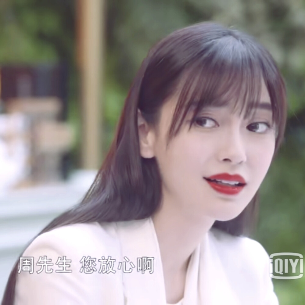 angelababy神仙头像,杨颖粉丝头像 angelababy头像禁一切