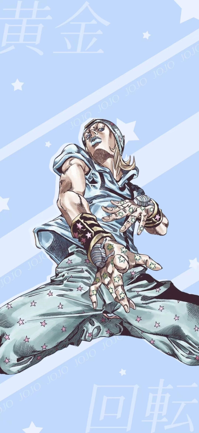 sbr