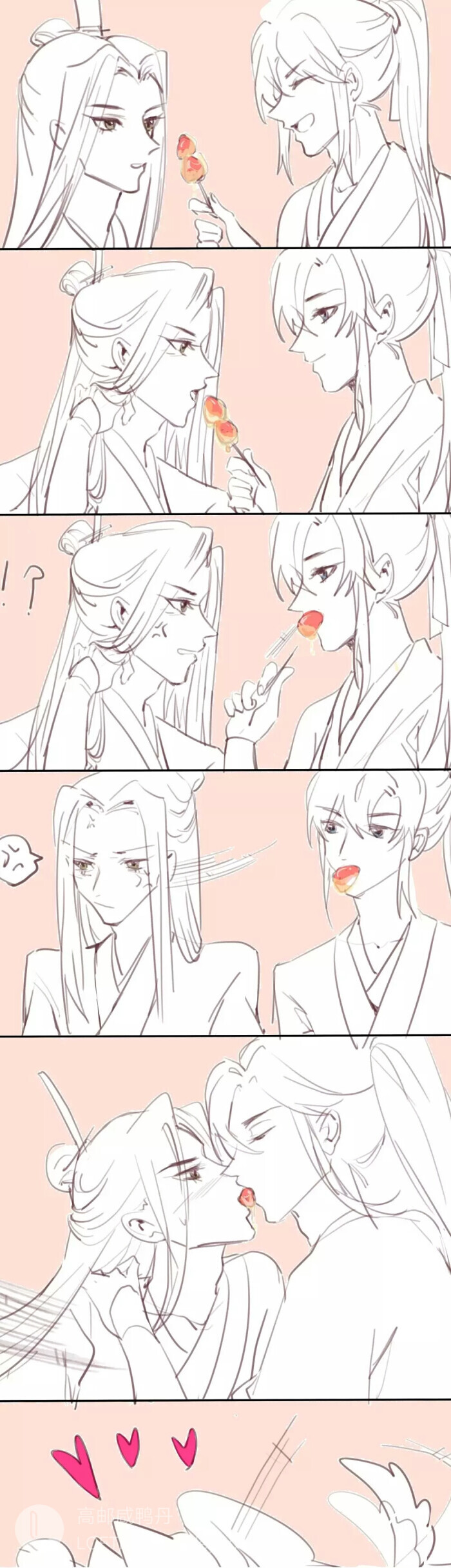 二哈和他的白猫师尊