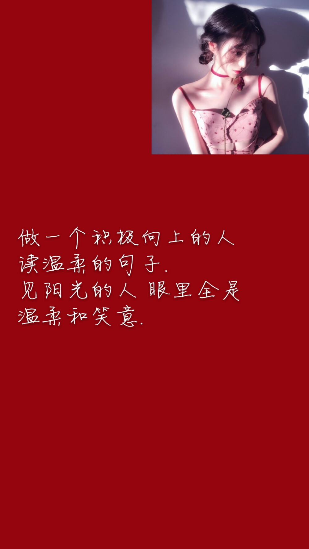 2025年6月星座运势大公开：事业、爱情、健康全知晓