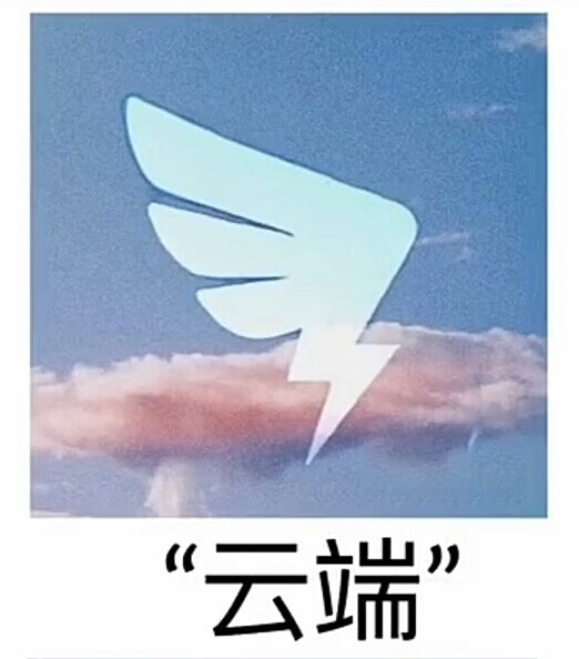 钉钉头像(星空)『有名字』