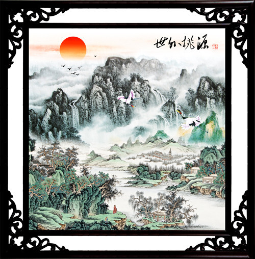 山水画 江山美
