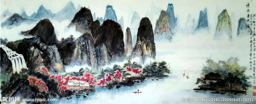山水画 江山美
