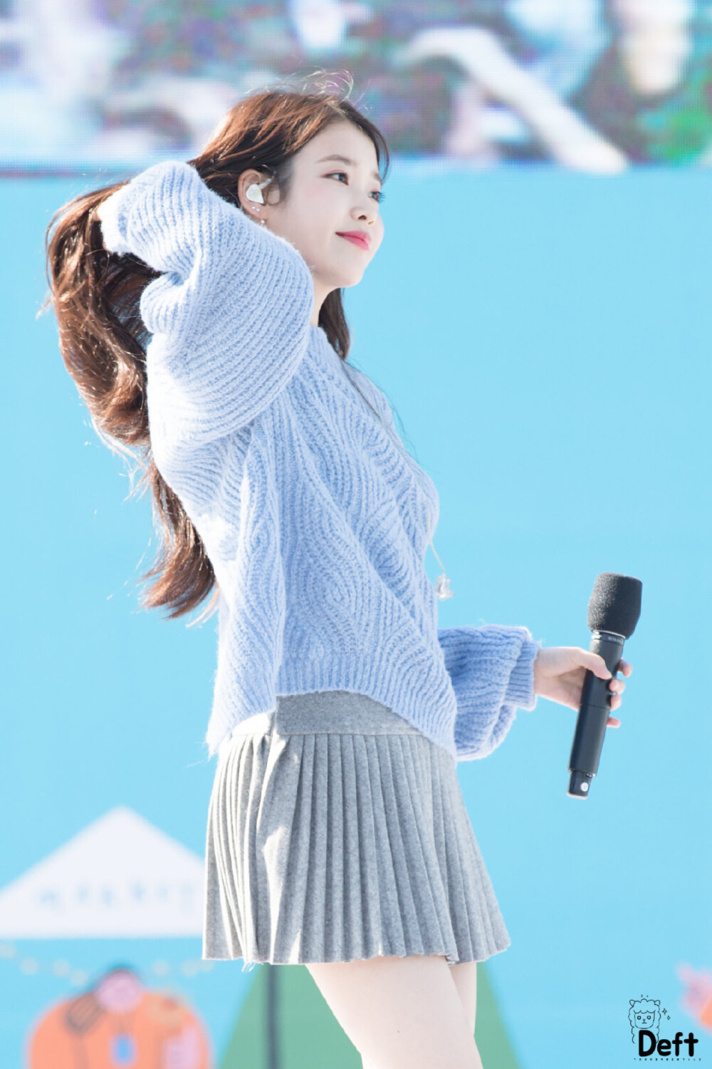 iu