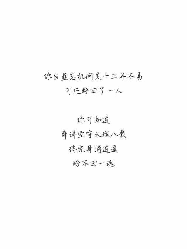 洋洋刚开始也是个想吃糖的小孩子