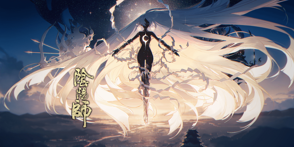 阴阳师典藏泷夜叉姬永夜无眠