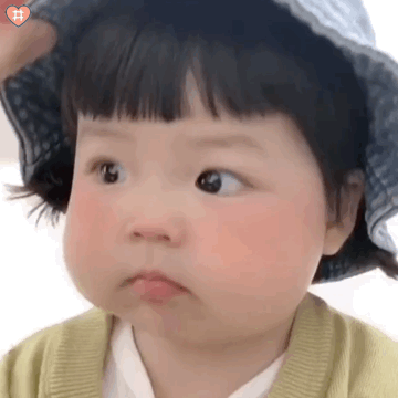 萌娃丸子妹表情包动图爱上胖脸特效了哈哈祖安选手已上线