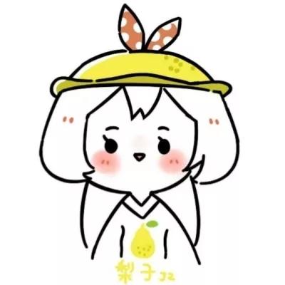 水果女孩头像