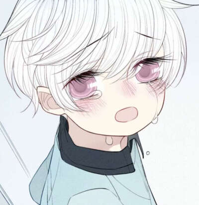 给我哭