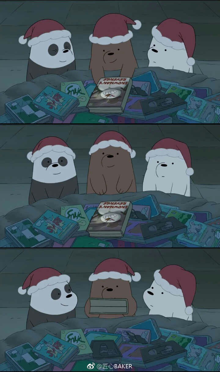 咱们裸熊白熊阿奇,大大,胖达