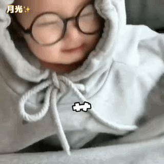 韩国萌娃表情包