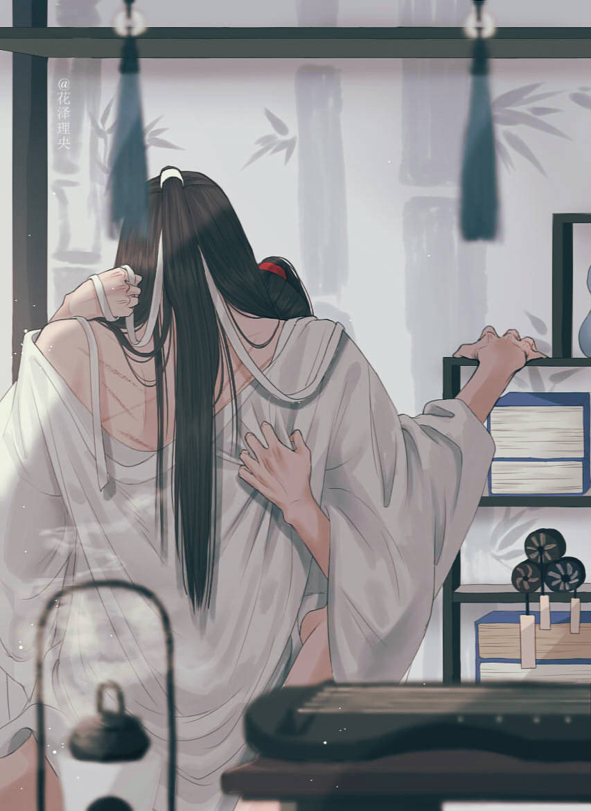 魔道祖师