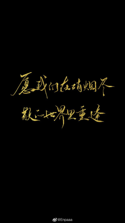 全球高考字素