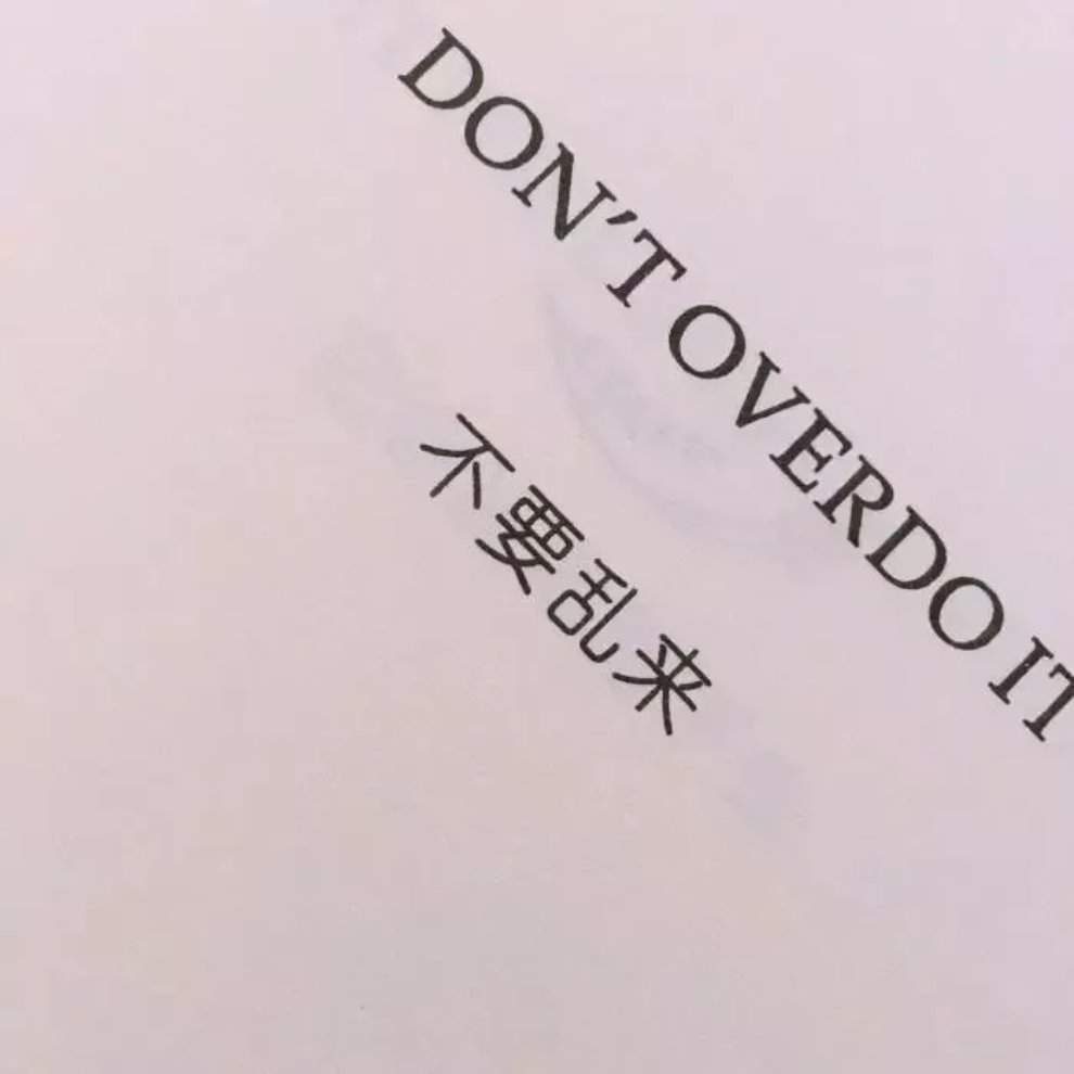 冷酷背景图合集