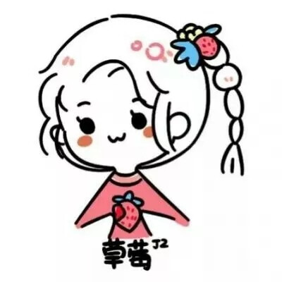 网红水果女孩简笔画
