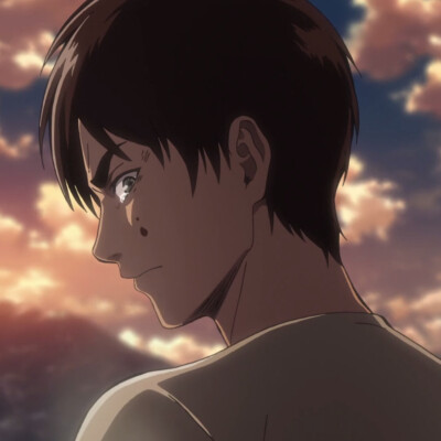 eren