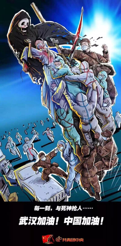 灵感