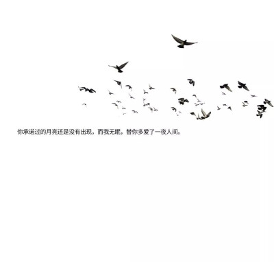 文字白色可爱温柔背景图
