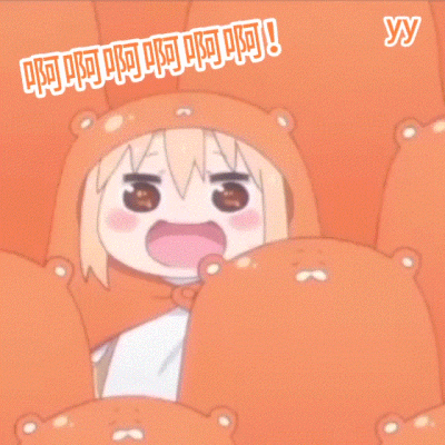小埋酱>o 