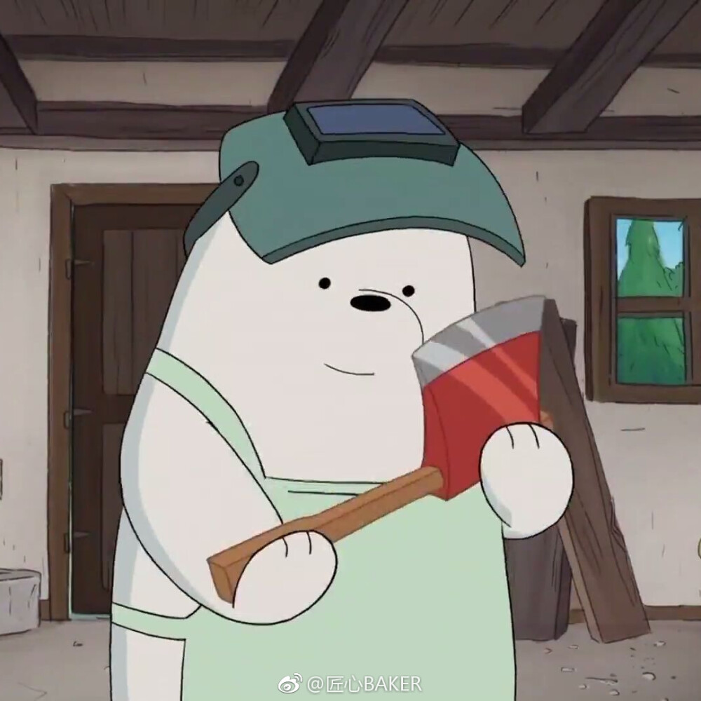 咱们裸熊白熊ice bear 阿奇